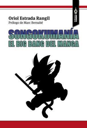 Songokumanía-Cast petita